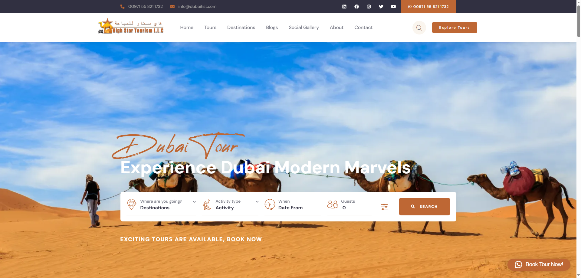 High Star Tourism LLC project