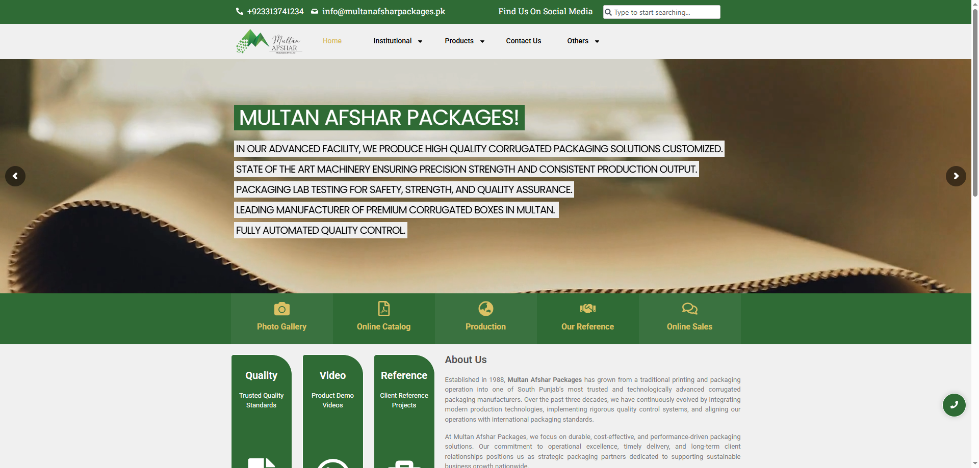 Multan Afshar Packages project